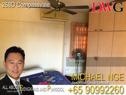 Blk 268D Compassvale Link (Sengkang), HDB 5 Rooms #133688962